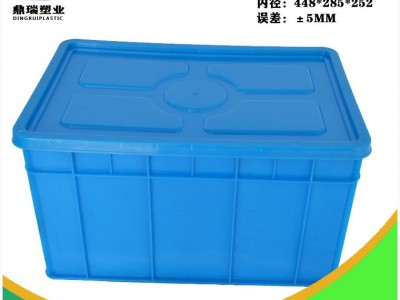 塑料零件盒 仓库螺丝工具收纳盒零件盒 长方形平口式五金件物料盒