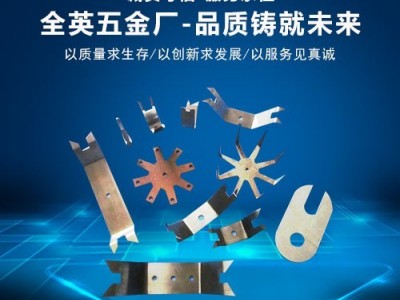 供应多系列**喷漆夹具 加工定制多种规格五金精密耐用铁夹具