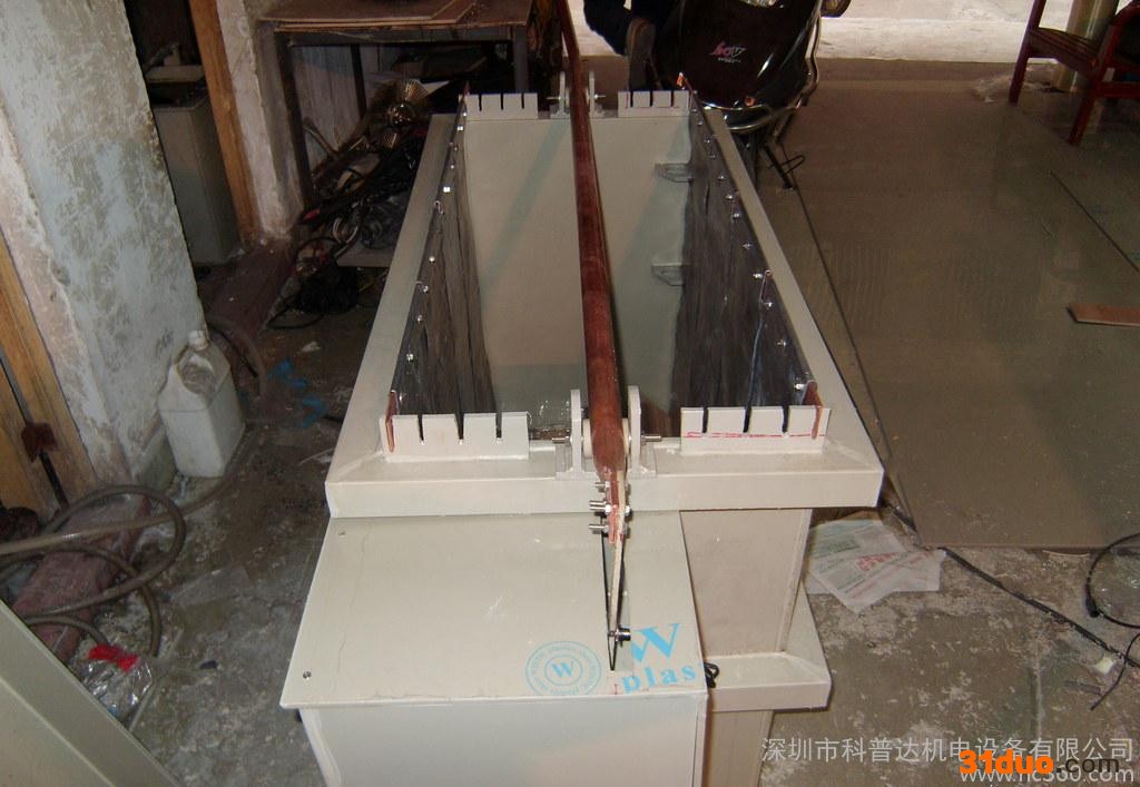 （首饰、五金、刀具）品牌不锈钢电解抛光设备、电解抛光设备、电解设备