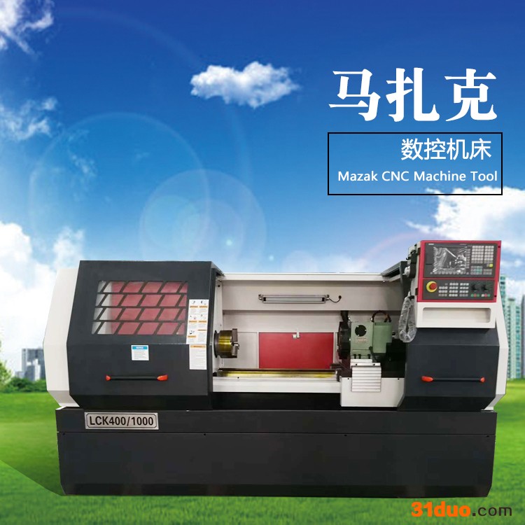 马扎克机床厂家 数控车床LCK400 现货供应 广数系统