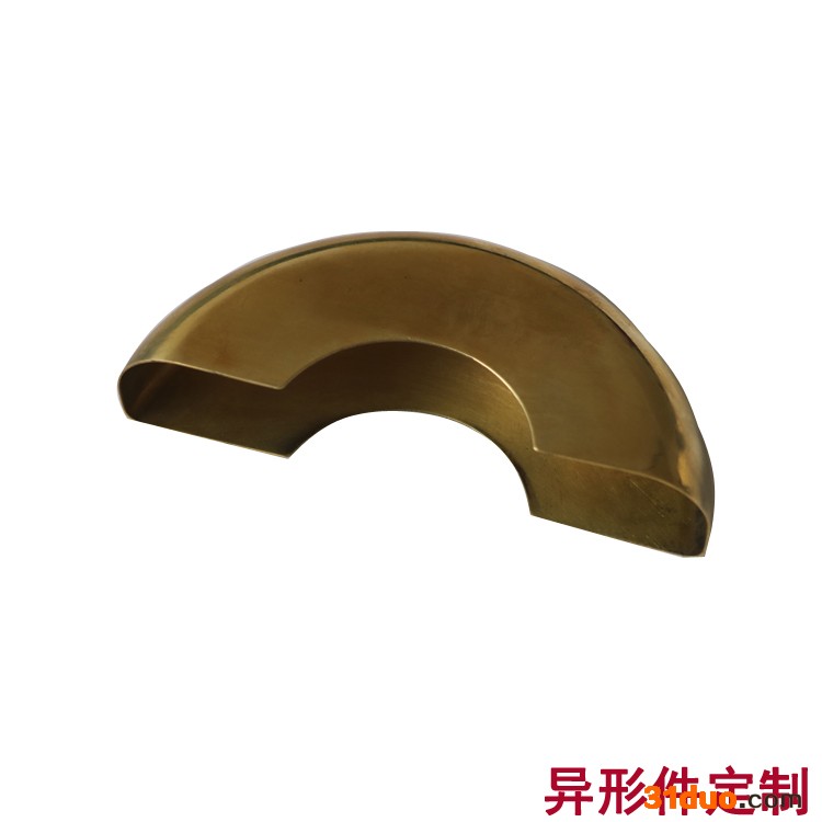 沧州金阳冲压件拉伸件不锈钢冲压加工件 不锈钢拉伸件 加工五金件