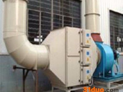 Filter station 【丰净环保】1.5kw工业除油除雾装置静电油雾净化器 机床高效油雾收集器 厂家定制