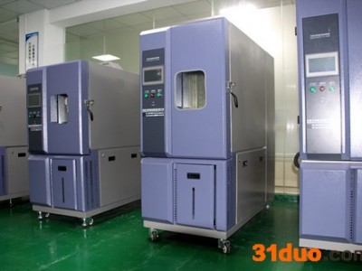 五金产品恒温恒湿测试箱汽车高低温环境试验箱