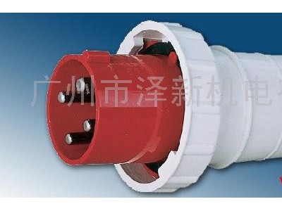 供应泽新机电多样防水工业插头插座