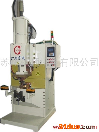 供应安嘉100880KVA中频焊