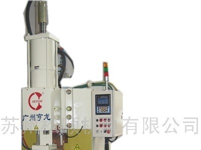 供应安嘉100880KVA中频焊