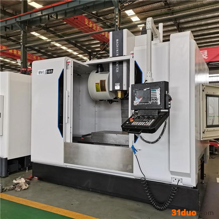 加工中心1060 立式加工中心机床 三轴加工中心 凯恩帝/广数系统 线轨加工中心