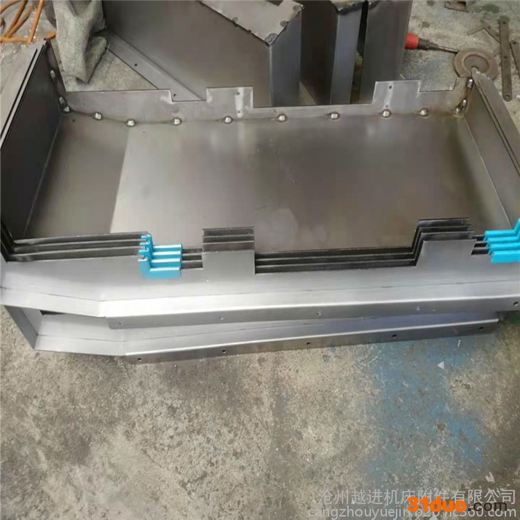 导轨盖板保护罩 立式加工中心钢板防护罩 机床导轨钢制防护拉板 可定做可维修