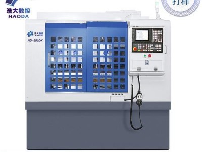 数控机床加工石墨电极五金配件有机玻璃玉石雕刻精雕机