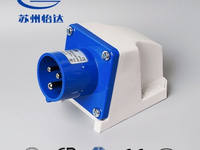 苏州怡达Yeeda 16A三芯Y513工业明装插头