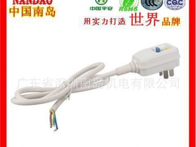 漏电保护器插头认证的漏电保护插头  工业专用漏保插头