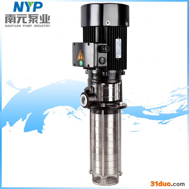 南元浸入式多级离心泵 SDK/SDKT20 立式液下泵 液压油泵 机床油泵