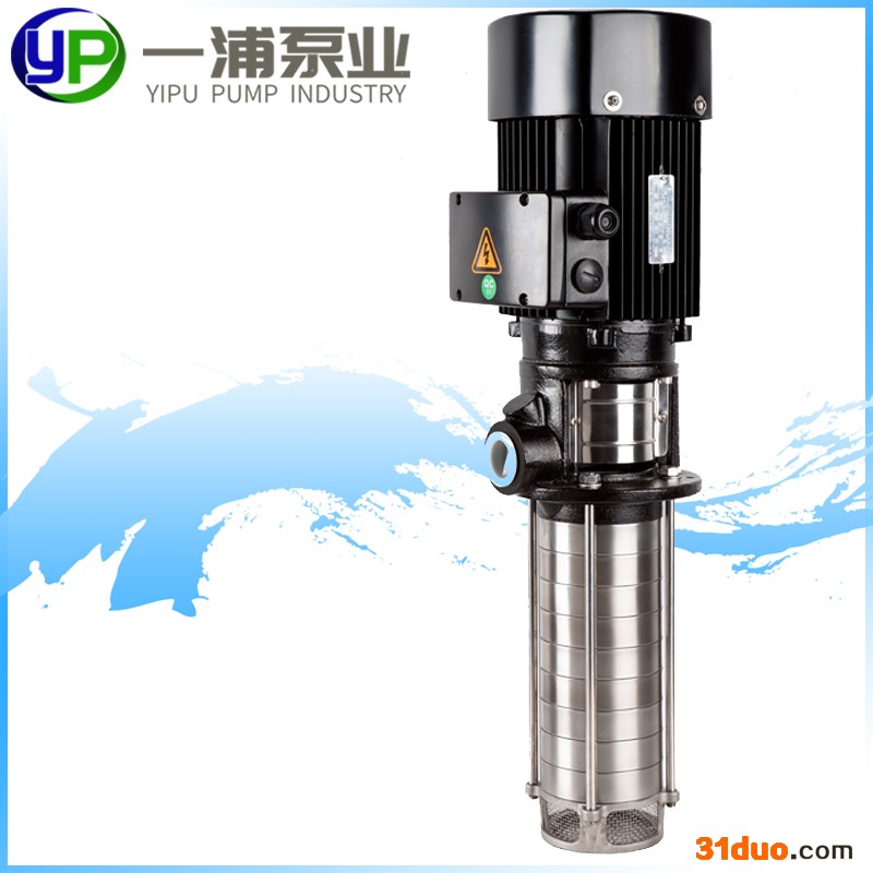 一浦泵CDLK/CDLKF1浸入式多级离心泵立式机床泵 加工中心冷却水泵