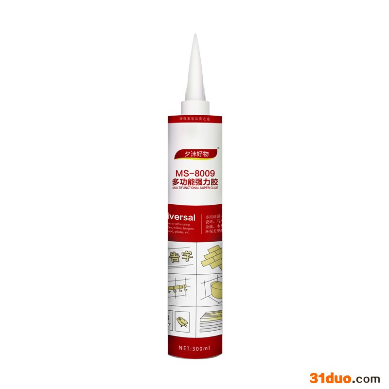 多功能强力胶 免钉胶 ms胶强力粘接五金挂件马桶广告字粘接玻璃胶