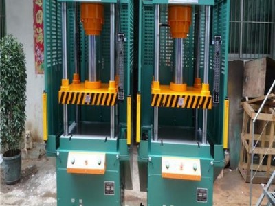 金拓机械_五金粉末油压机厂家批发_邢台油压机厂家批发