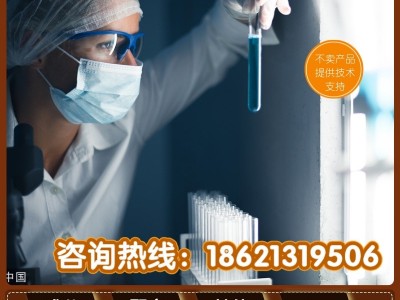 水基线切割液配方解密生产技术指导 知弗数控机床水基切削液成分分析