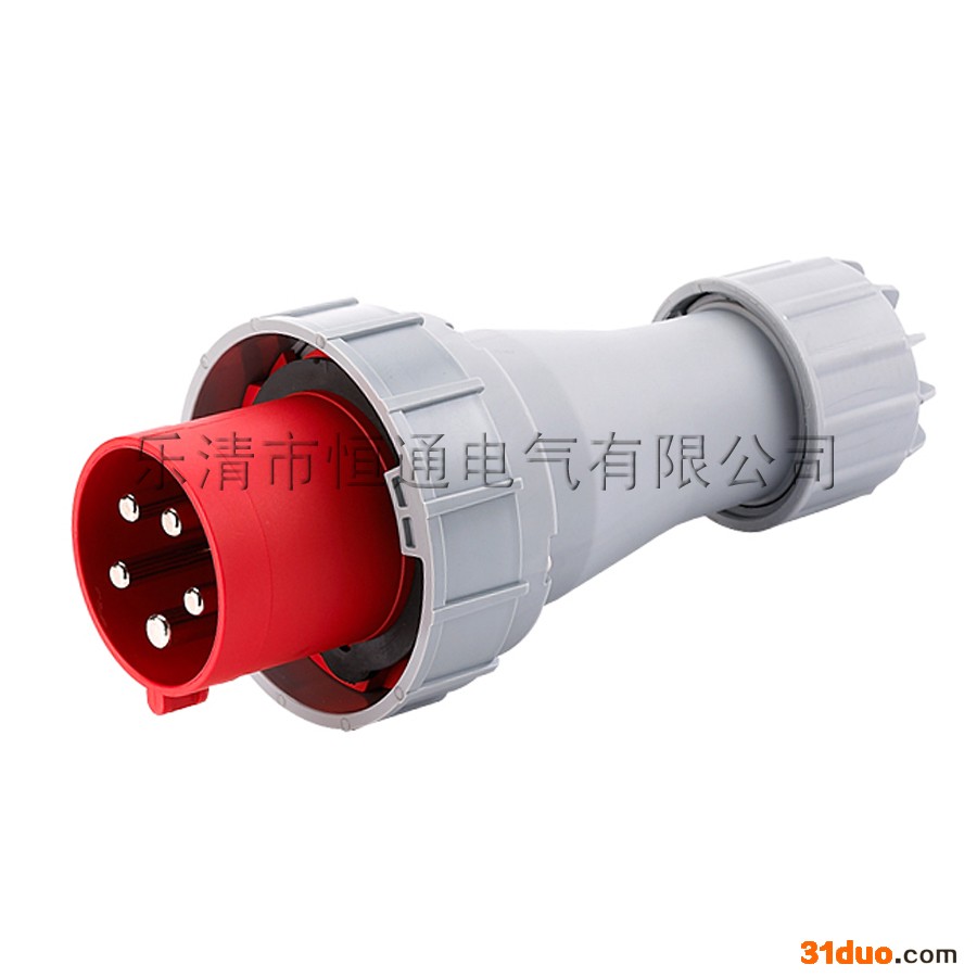 供应HTCN HTN0451工业插头 125A 5P CEE插头三相五线