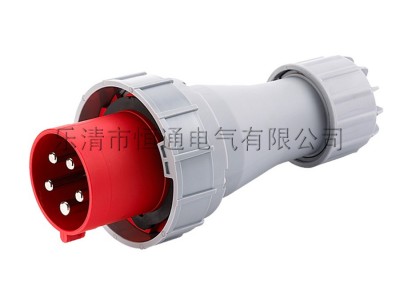 供应HTCN HTN0451工业插头 125A 5P CEE插头三相五线