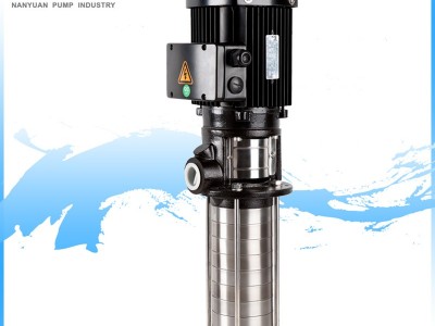 南元液下泵CDLKF/CDLK1浸入式立式多级离心泵 机床加工中心冷却泵