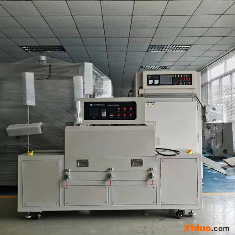 科昶KQ系列恒温生产线隧道炉 五金隧道烘箱 烘干线皮带隧道炉 非标定制