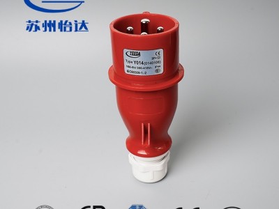苏州怡达Yeeda工业插头插座连接器 16A220V四芯Y014工业插头