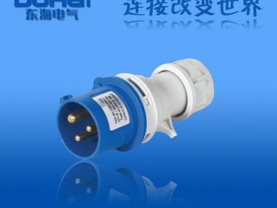 DOHAI  DH-P023 工业插头  防水等级 3*32A防水插头