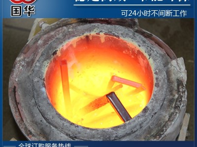 GHM-160kw 中频电源  金属感应加热焊接淬火退火熔炼透热设备