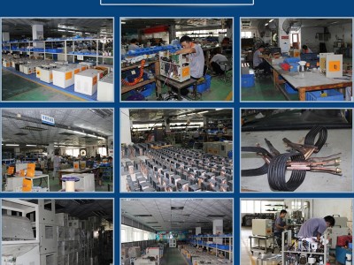 国华160kw中频感应加热熔炼炉 100-250kg小型金属感应熔炼炉