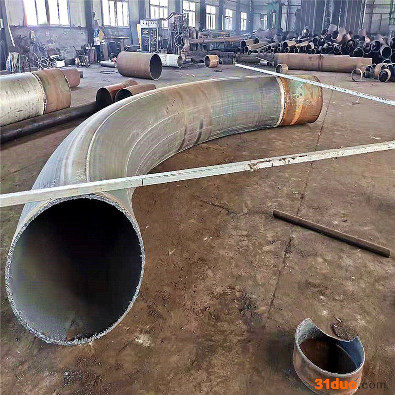 运德经销中频弯管  20#焊接弯管  3D带直段弯管  电厂弯管