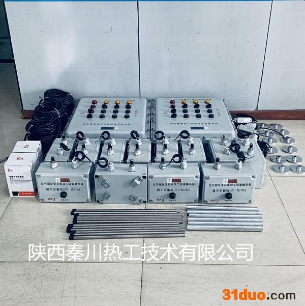 钢厂烤包器熄火保护装置