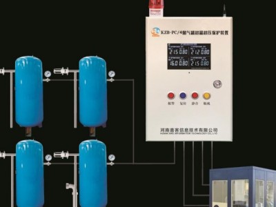 山西KZB-3空压机综合监测装置之储气罐超温超压保护厂家为源头价格不是事