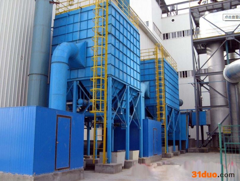 加工气箱式脉冲布袋除尘器 离线分室高效清灰除尘设备 0.5-1吨 中频炉电炉除尘器
