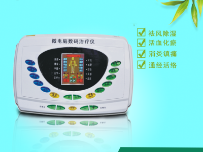 康普来 范松松中频