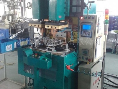 供应松顺--汽车玻璃升降器双头中频焊