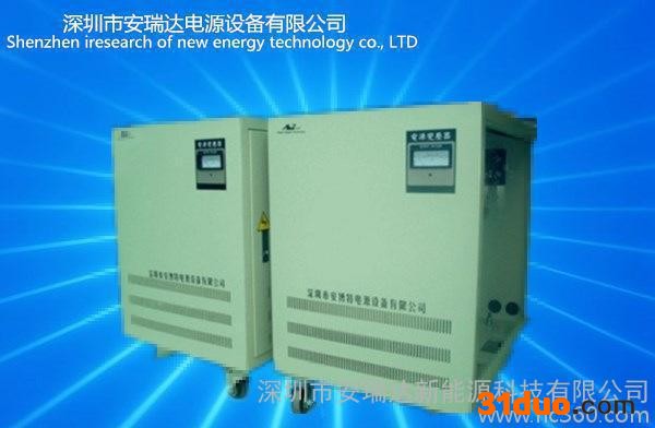 直销三相变压器/380V/380V隔离变压器中频变压器