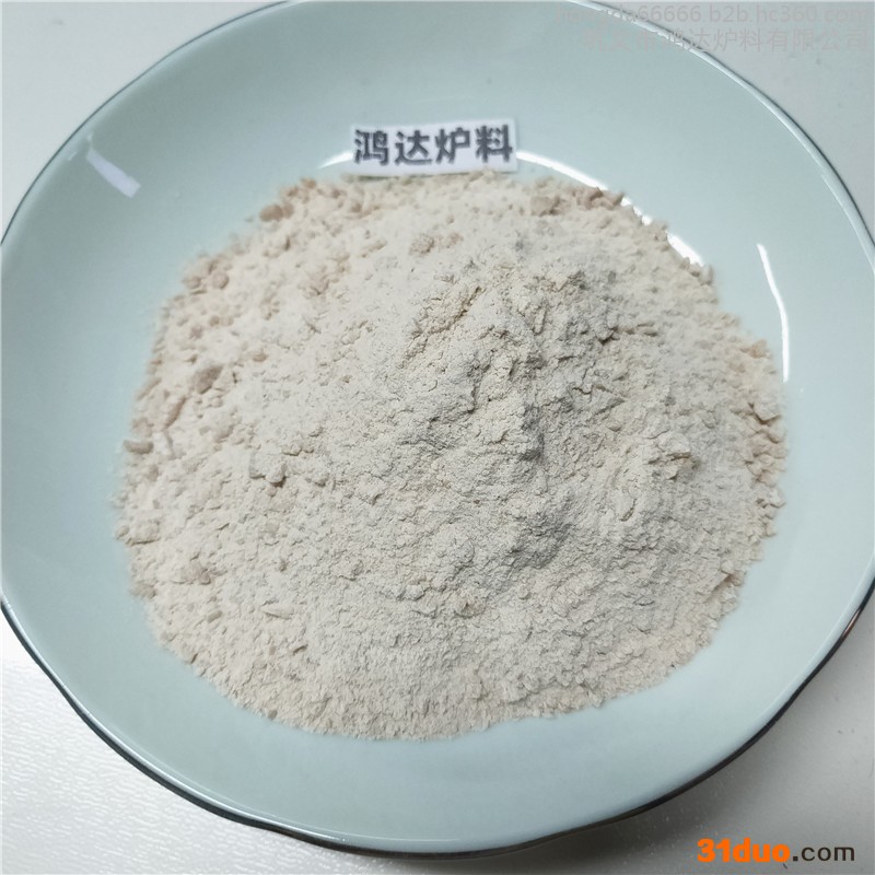 中频炉打炉料 硅质耐火捣打料 中频炉耐火捣打料