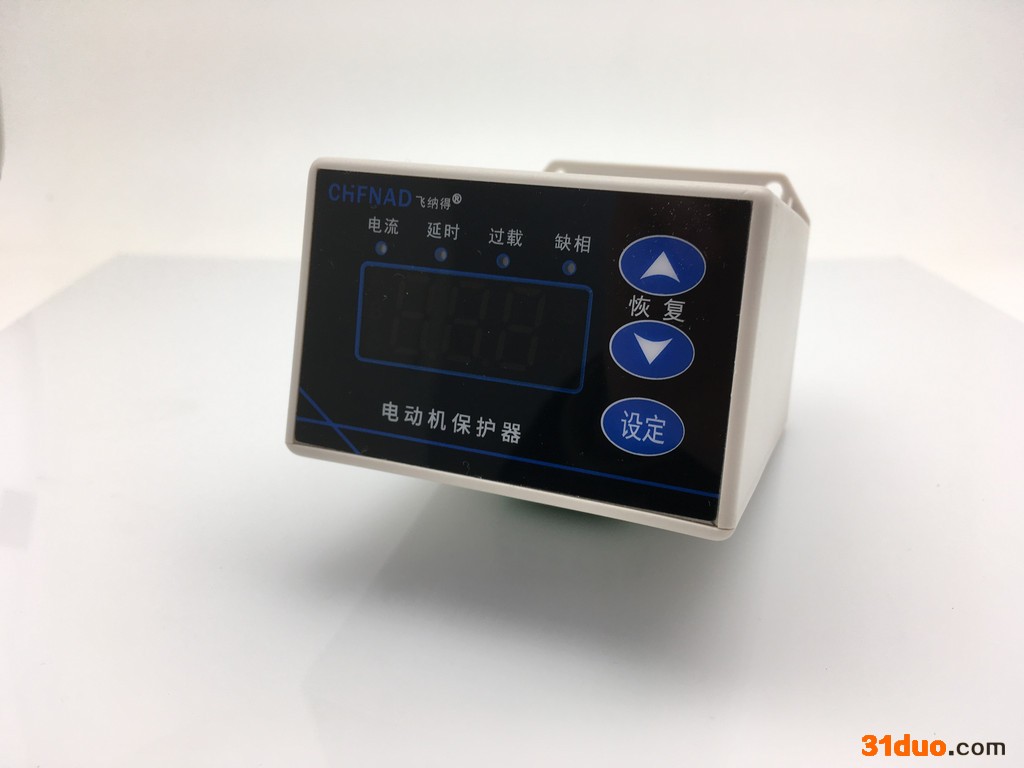 CMP 飞纳得 电动机保护控制测控装置智能马达保护器 电机综合保护器 电机保护器