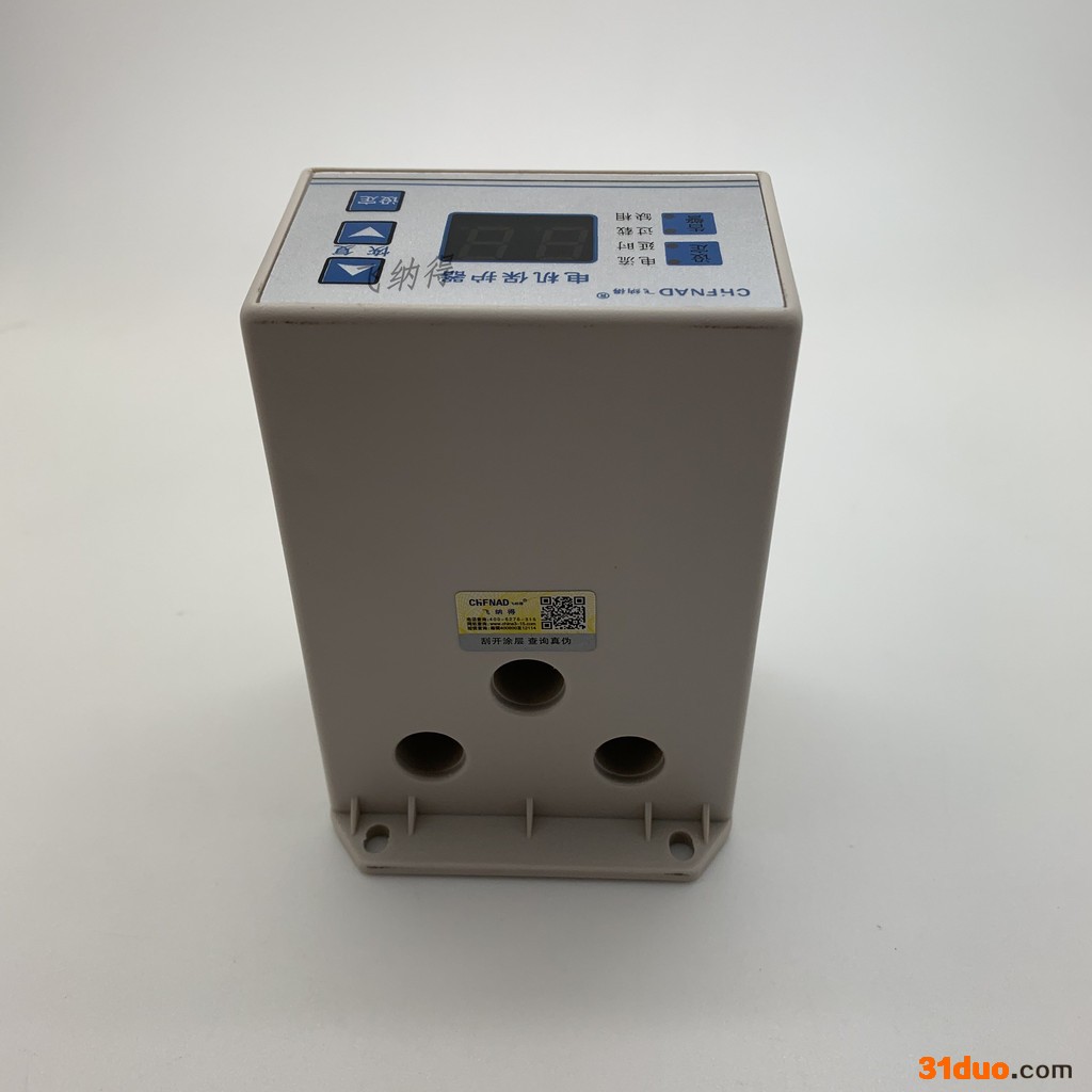 飞纳得ZKM01  低压智能电动机马达综合微机装置风机保护器欠载保护器电机断相保护器