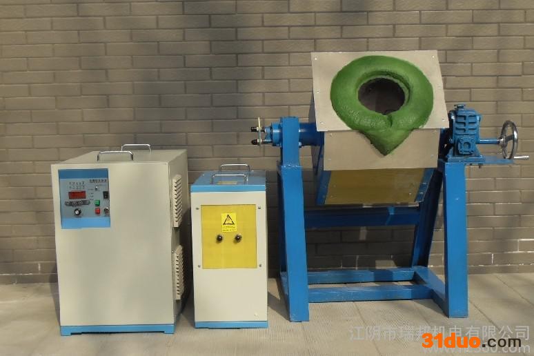 供应瑞邦供应中频电炉熔金炉熔银炉熔铜炉