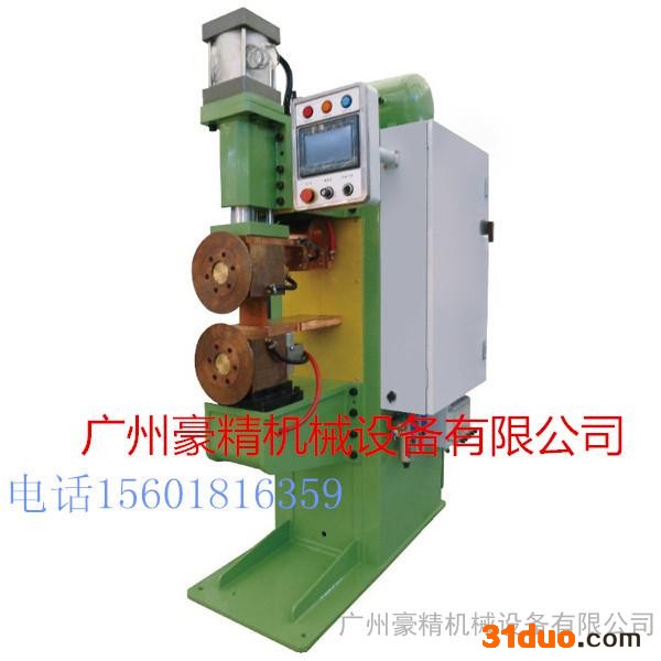 专业生产中频缝焊机、中频滚焊机