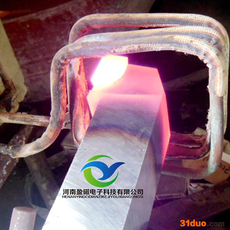 河南盈磁 金属热锻中频钎焊设备 高频钎焊设备 中频炉