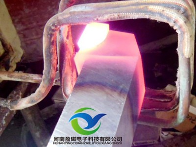河南盈磁 金属热锻中频钎焊设备 高频钎焊设备 中频炉