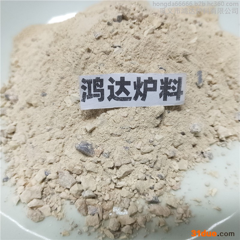 可塑料 高温耐火耐磨可塑料 刚玉可塑料 中频炉修补可塑料