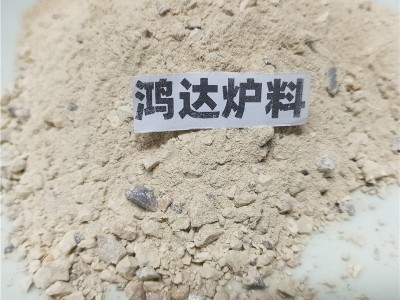 可塑料 高温耐火耐磨可塑料 刚玉可塑料 中频炉修补可塑料