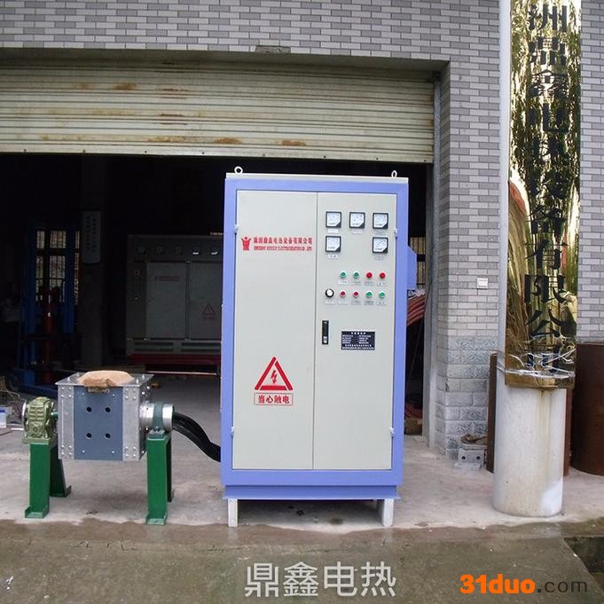 鼎鑫电热GWL、GWB 中频熔炼炉 炼铁、铜金属设备