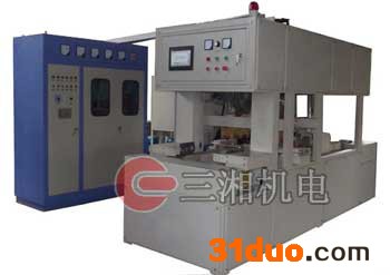 供应三湘中频KGPS中频感应加热设备