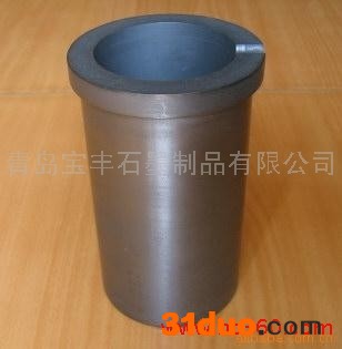 供应青岛宝丰石墨青岛宝丰石墨供应中频炉高纯石墨坩埚