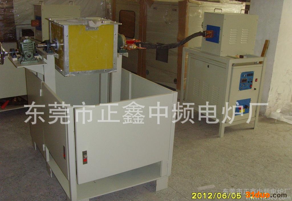 香港中频熔炼炉 熔炼炉 感应加热设备100KW