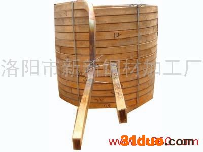 供应电炉圈，超长管坯，高纯无氧铜杆，中频电炉感应圈，洛阳新新