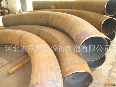 HT大口径弯管生产厂,生产定做热压弯管,中频弯管种类齐全